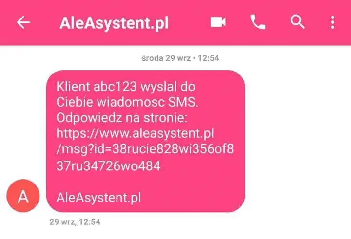 sms response message