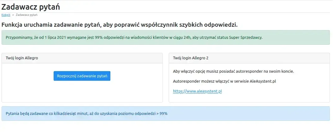 Main view of the question asker